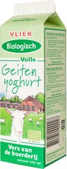 GEITENYOGHURT VOL 500 ML