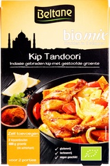 KIP TANDOORI 22 GRAM